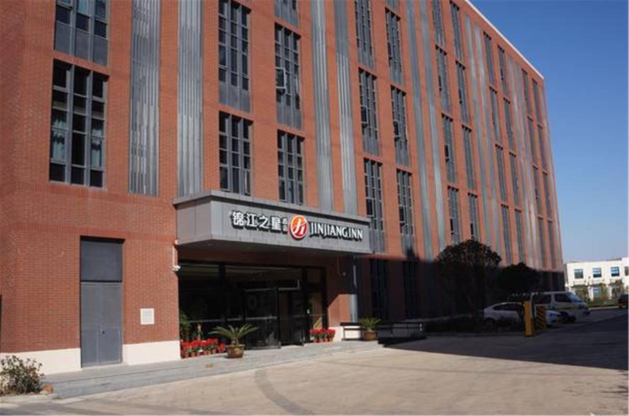 Jinjiang Inn Select Shanghai International Tourist Resort Chuansha Subway Station מראה חיצוני תמונה